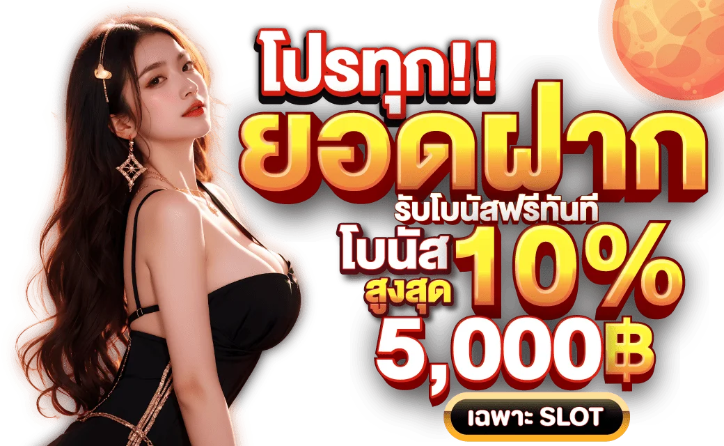 cashout123 คือเว็บพนันออนไลน์ที่ตอบโจทย์นักเดิมพันยุคใหม่